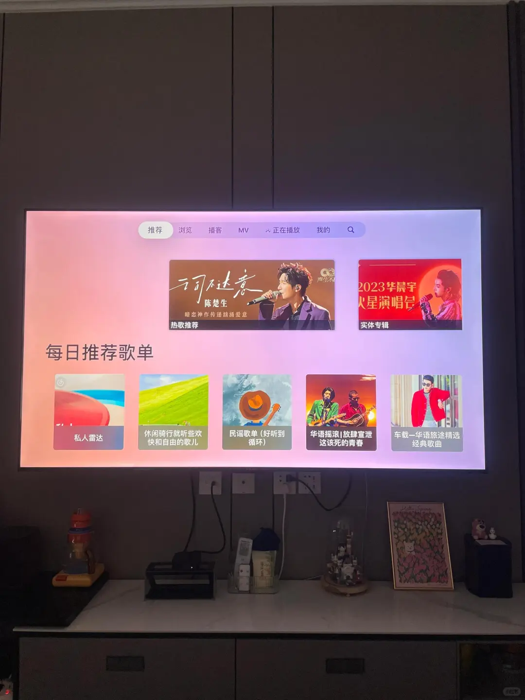 Apple TV入手新体验！