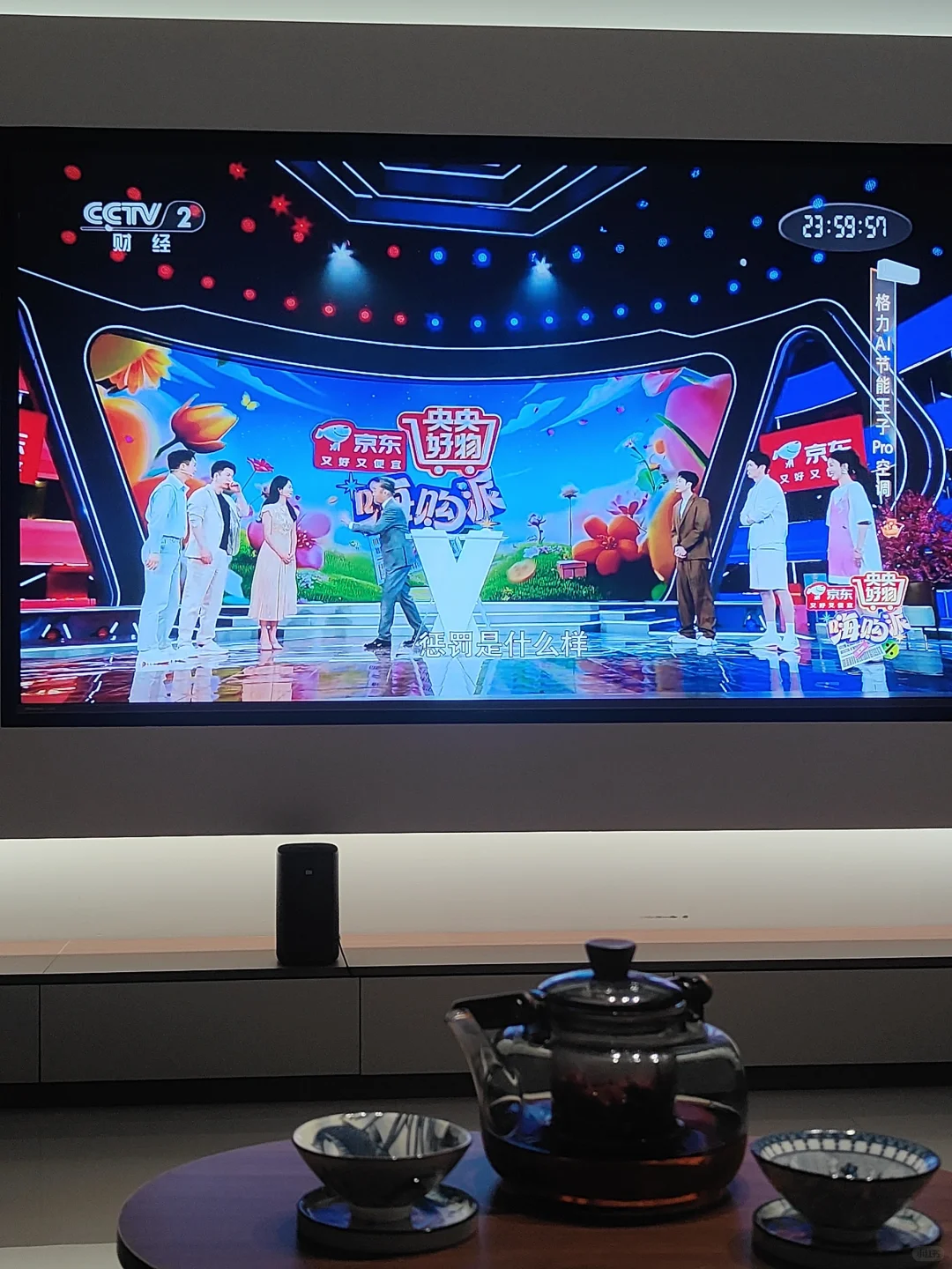 免米看剧K歌点播,装这些软件就欧啦