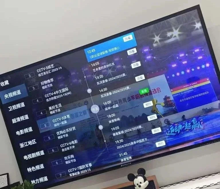 谁懂，终于实现了电视自由了～