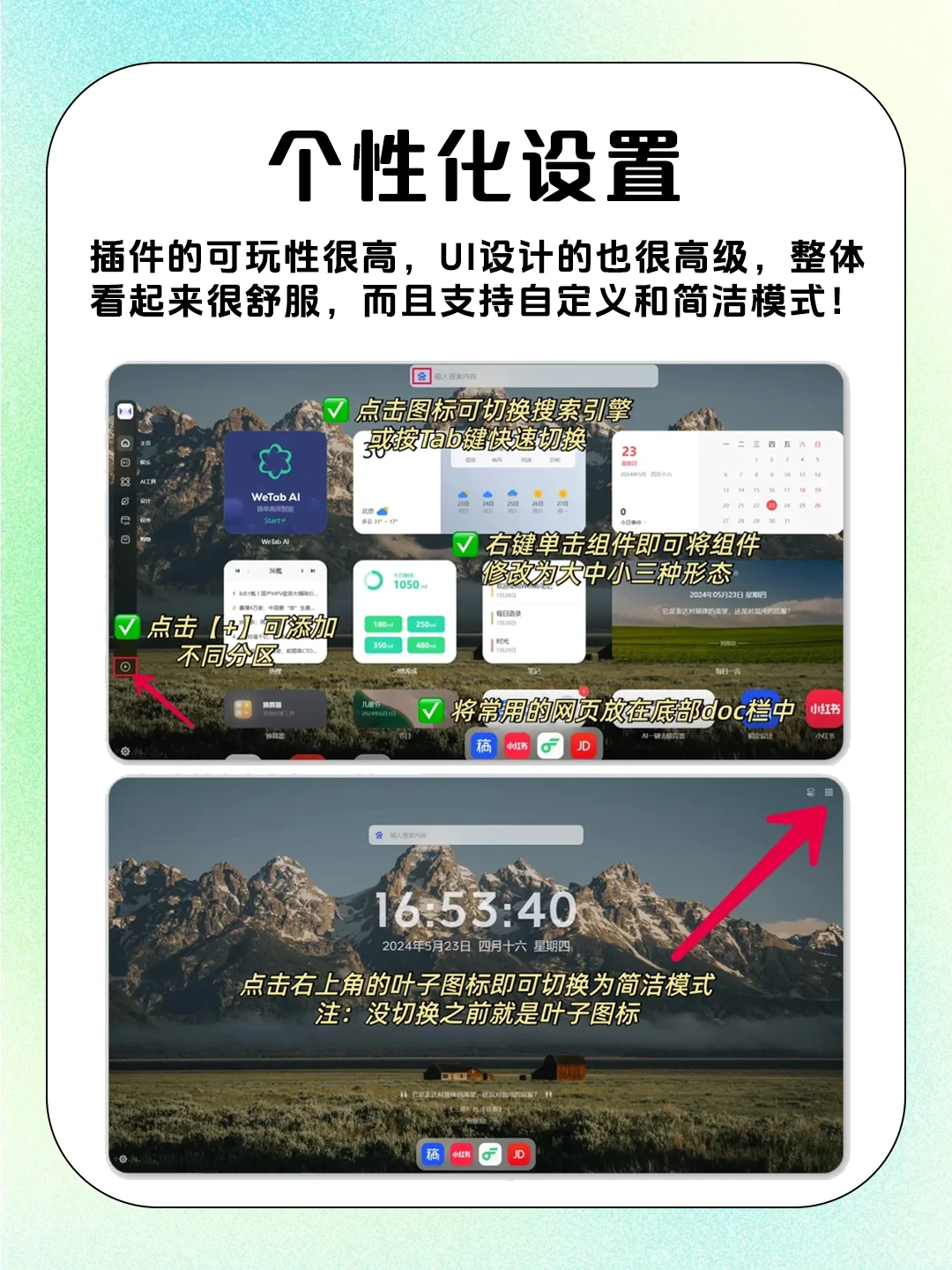 强烈建议将这款拓展焊在Edge上！