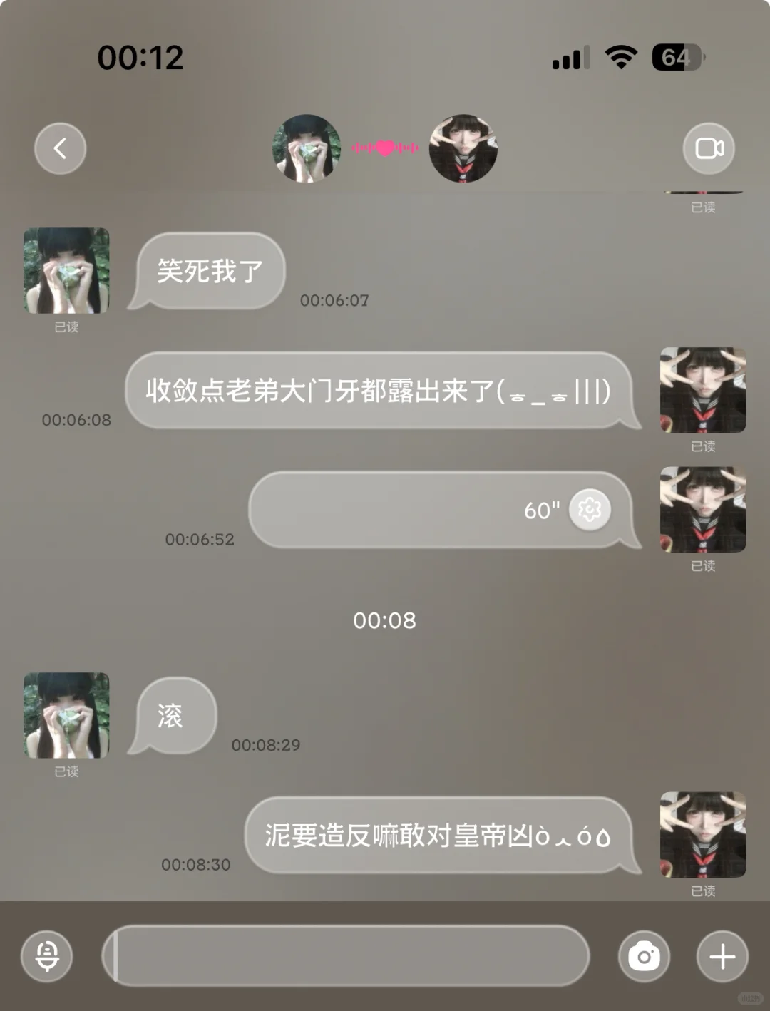 花里胡哨的尽头是简约嘛