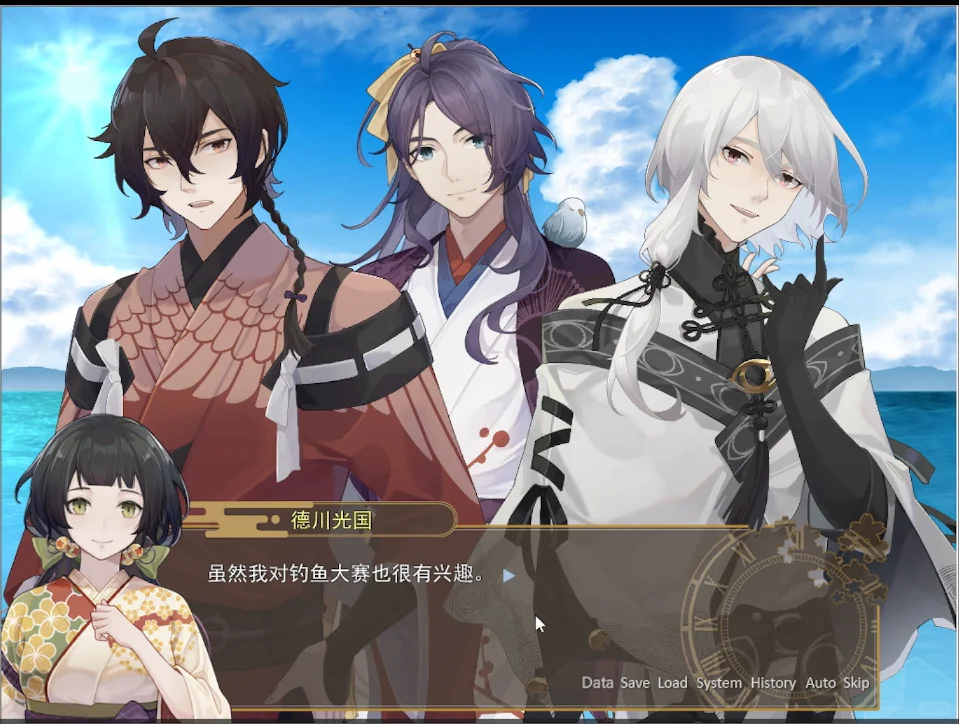 有人想看avg文字乙游/视觉小说制作教程吗