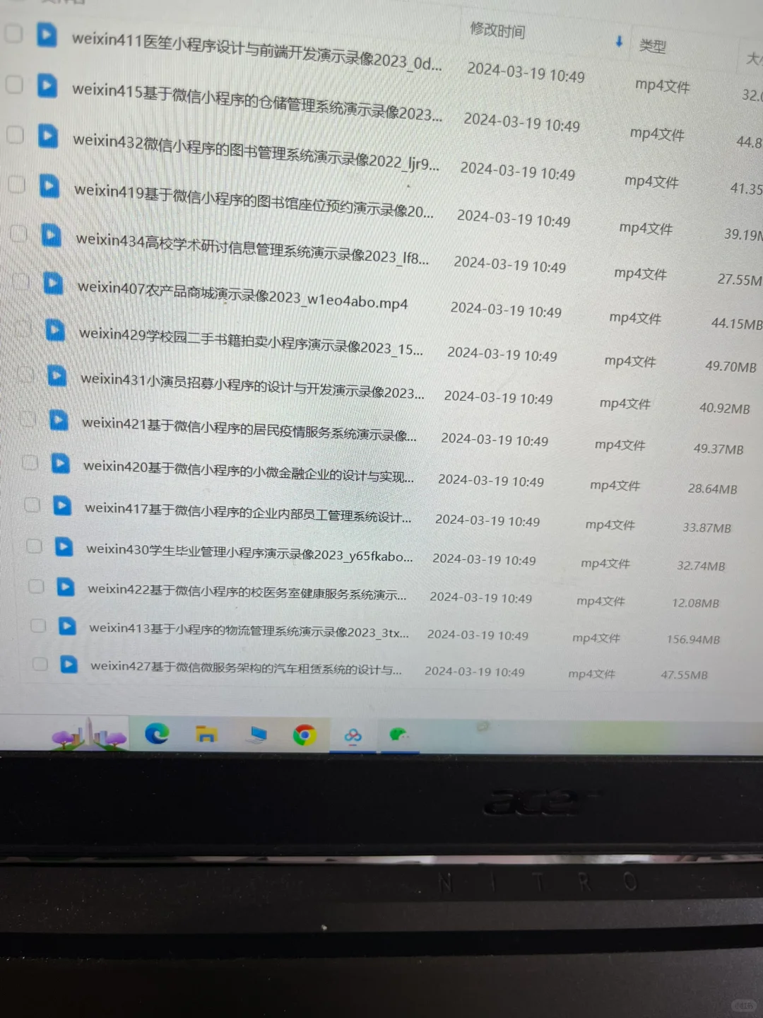 原来源码这么好找！！！