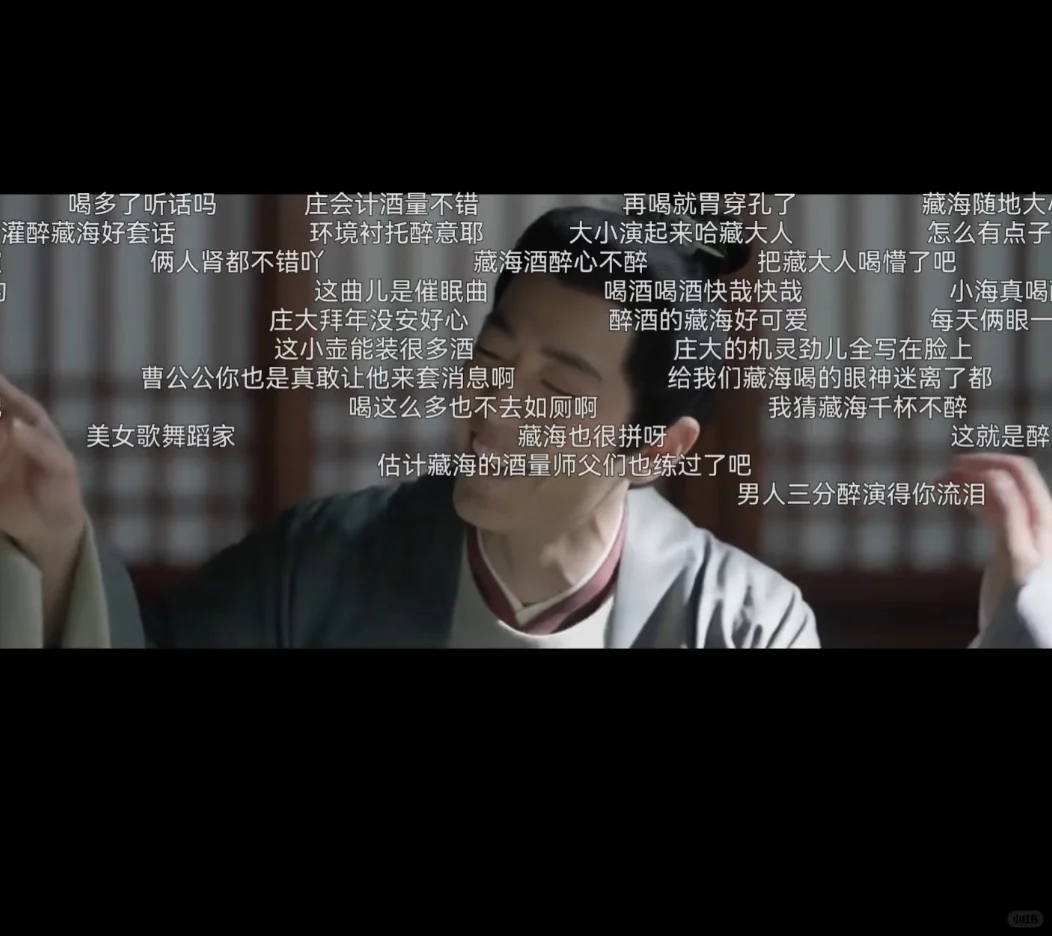 宝子们，谁还没有满屏弹幕的追剧app啊？