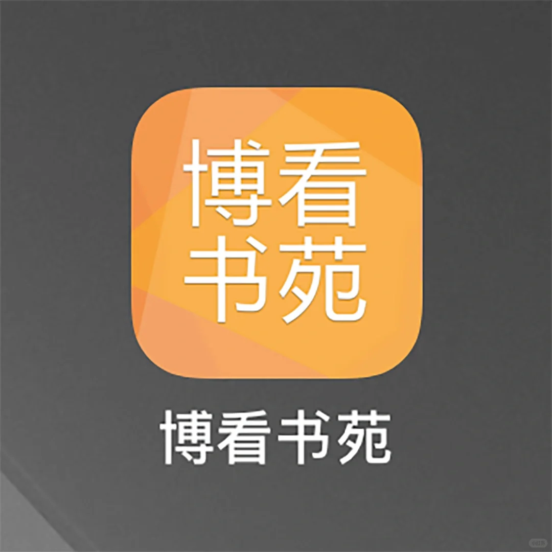 📣我把全国的图书馆都给你们搬来了！