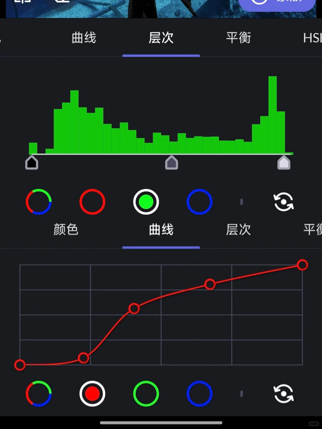 手机修图神器，调色So easy👍🏻