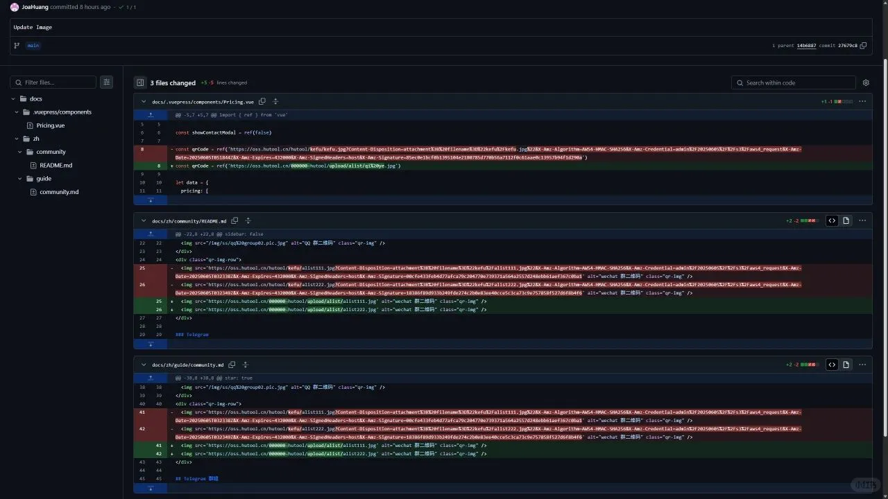 ASUSGO—关于软件中心插件Alist的风险提示