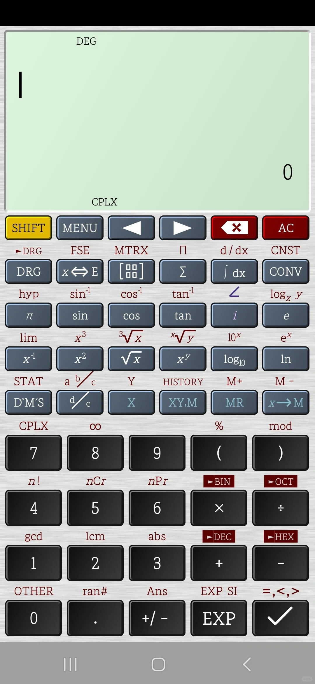 最强计算器应用