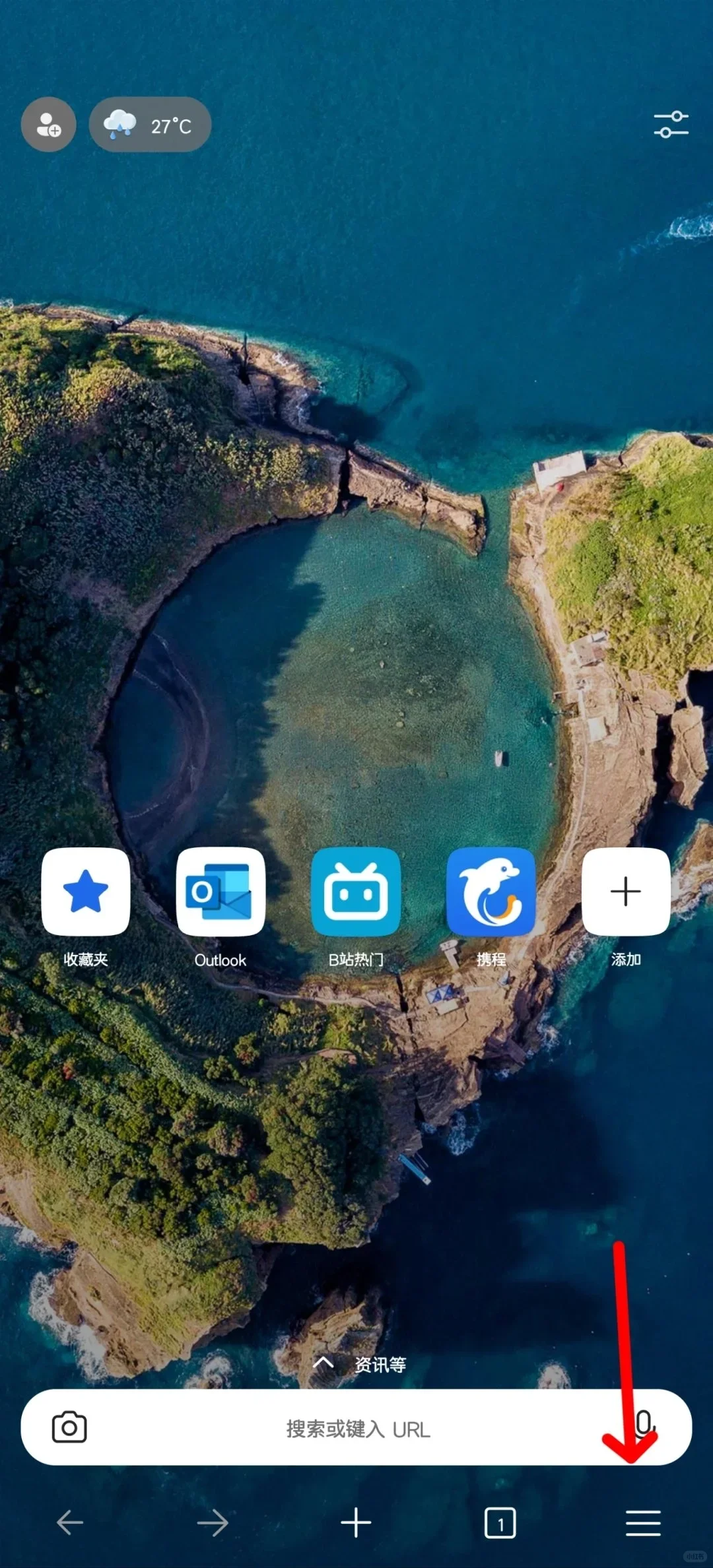 如何使用油猴插件在小说网站下载TXT