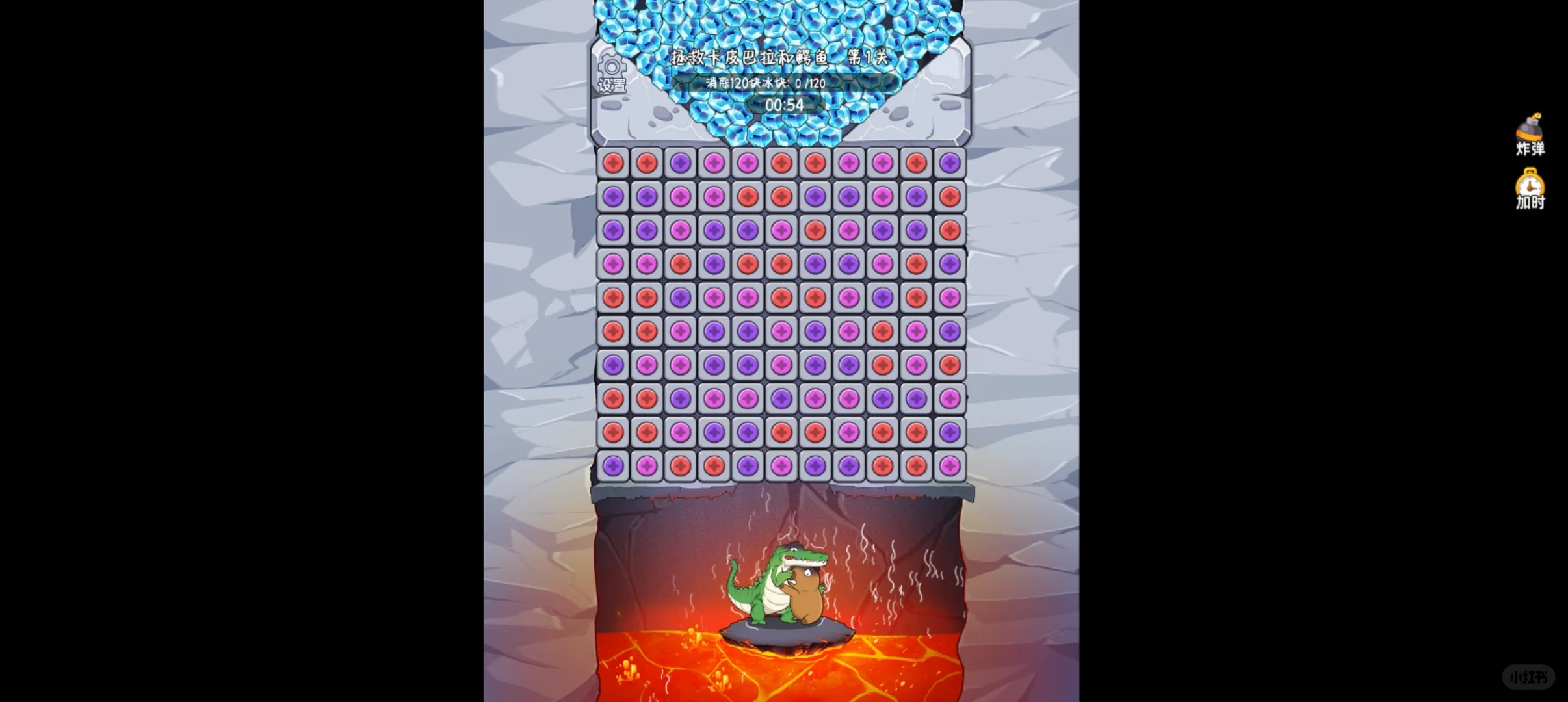 dy无广告小游戏