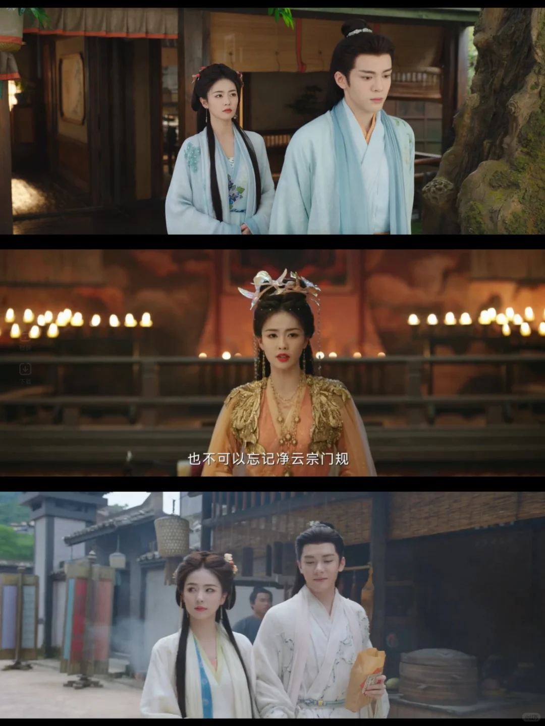 这是我用过最巴适的追剧app