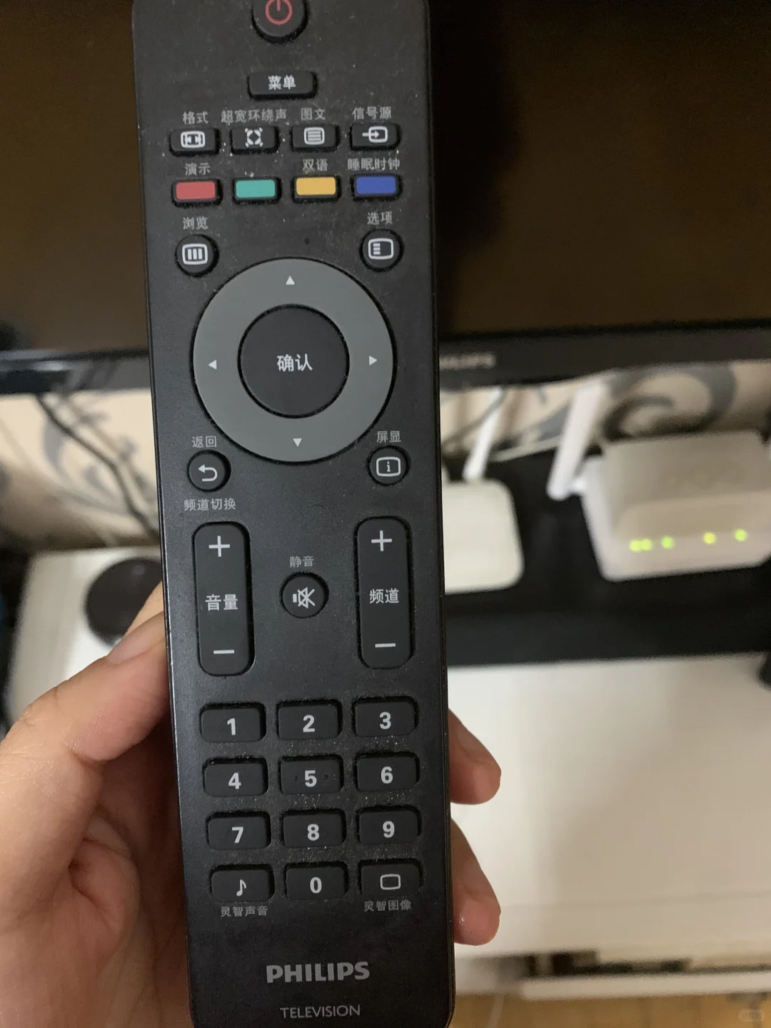 老款的飞利浦电视机怎么下载乐播安装软件