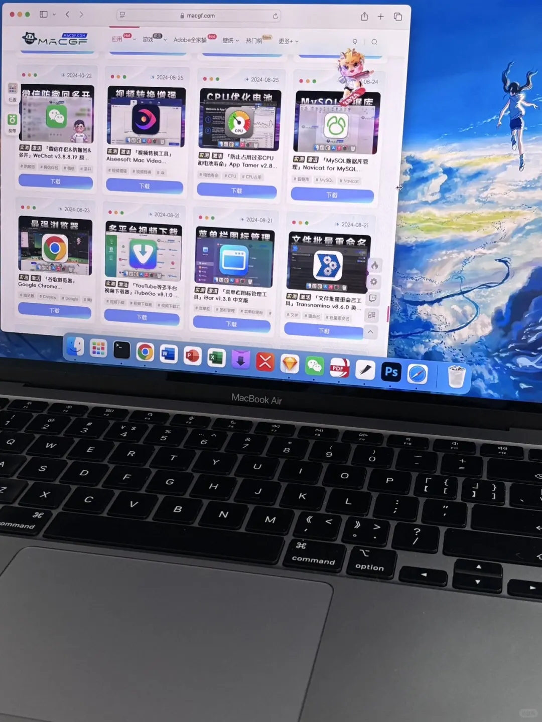 标题：后悔没早点用上Mac神器