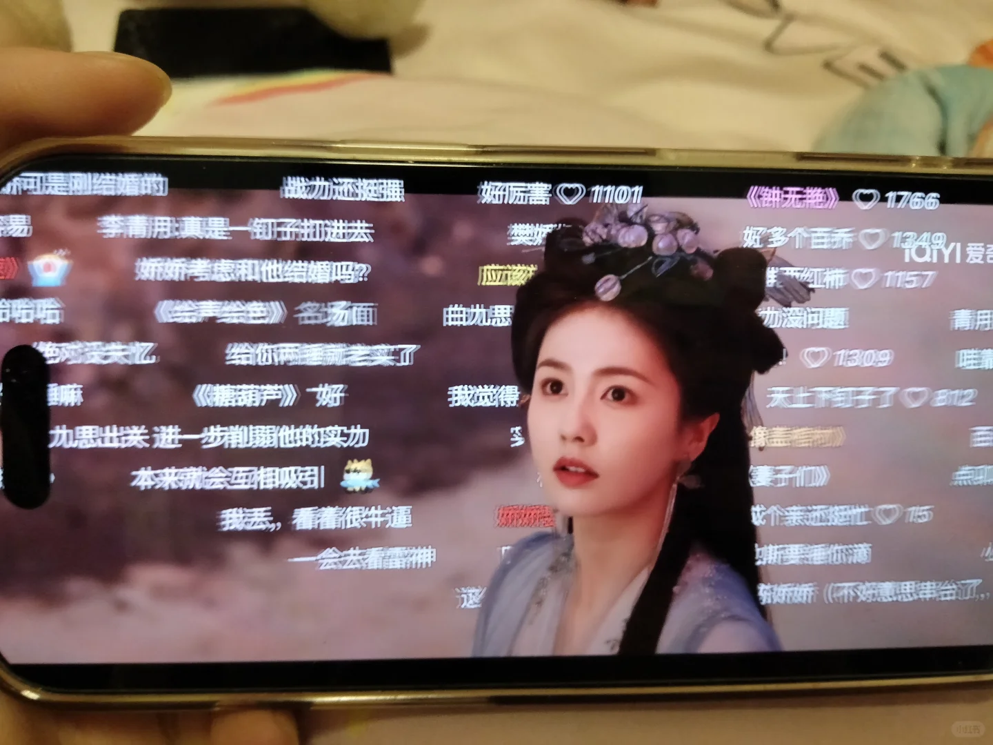 真的好好看啊！‼️‼️