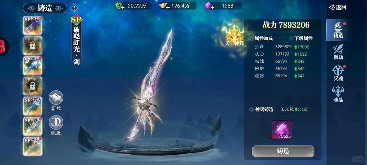 我宣布！！！2025年一定要试下这款游戏