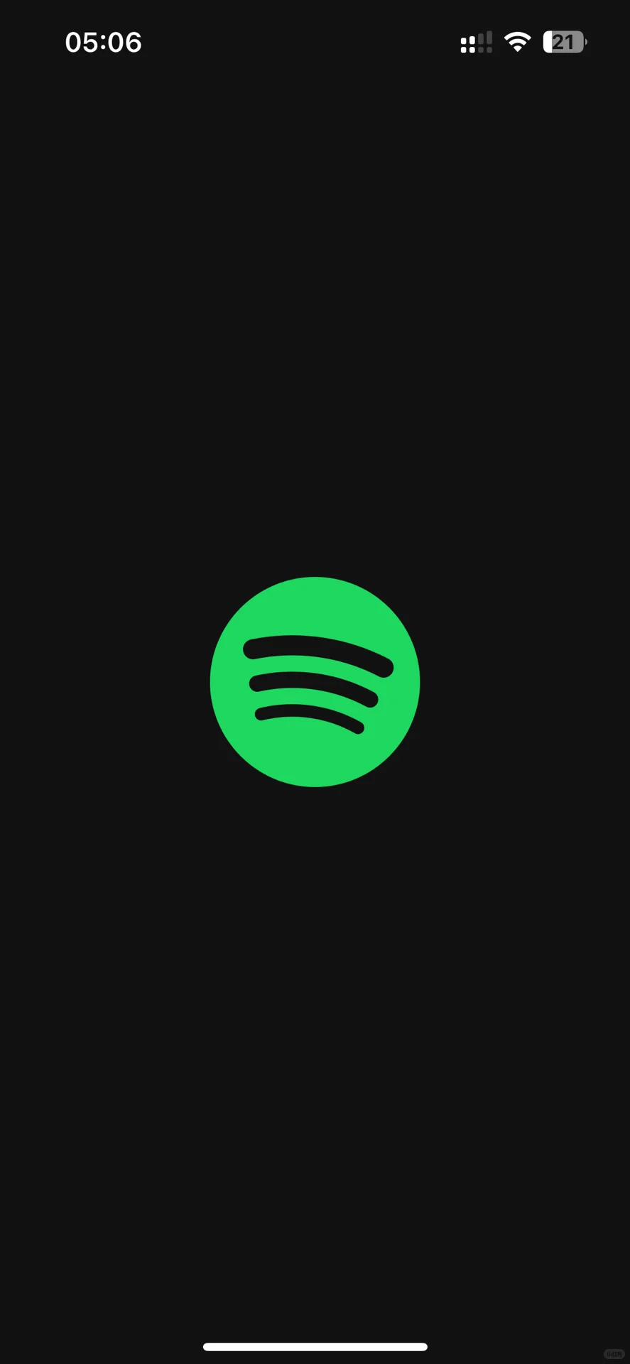 大家听歌都用什么免费软件？