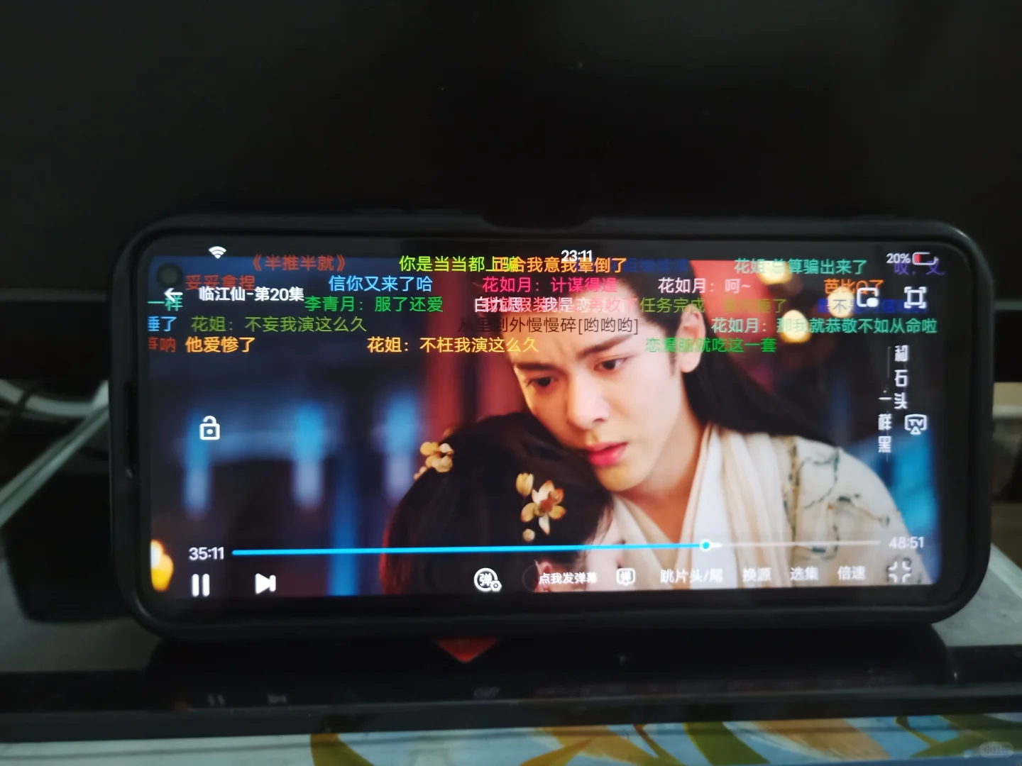 大学用了四年，也没崩