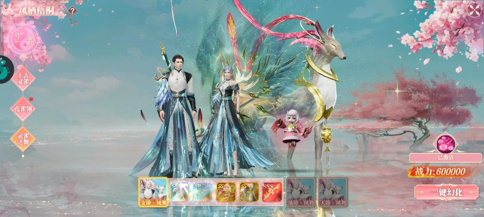 我宣布！！！2025年一定要试下这款游戏