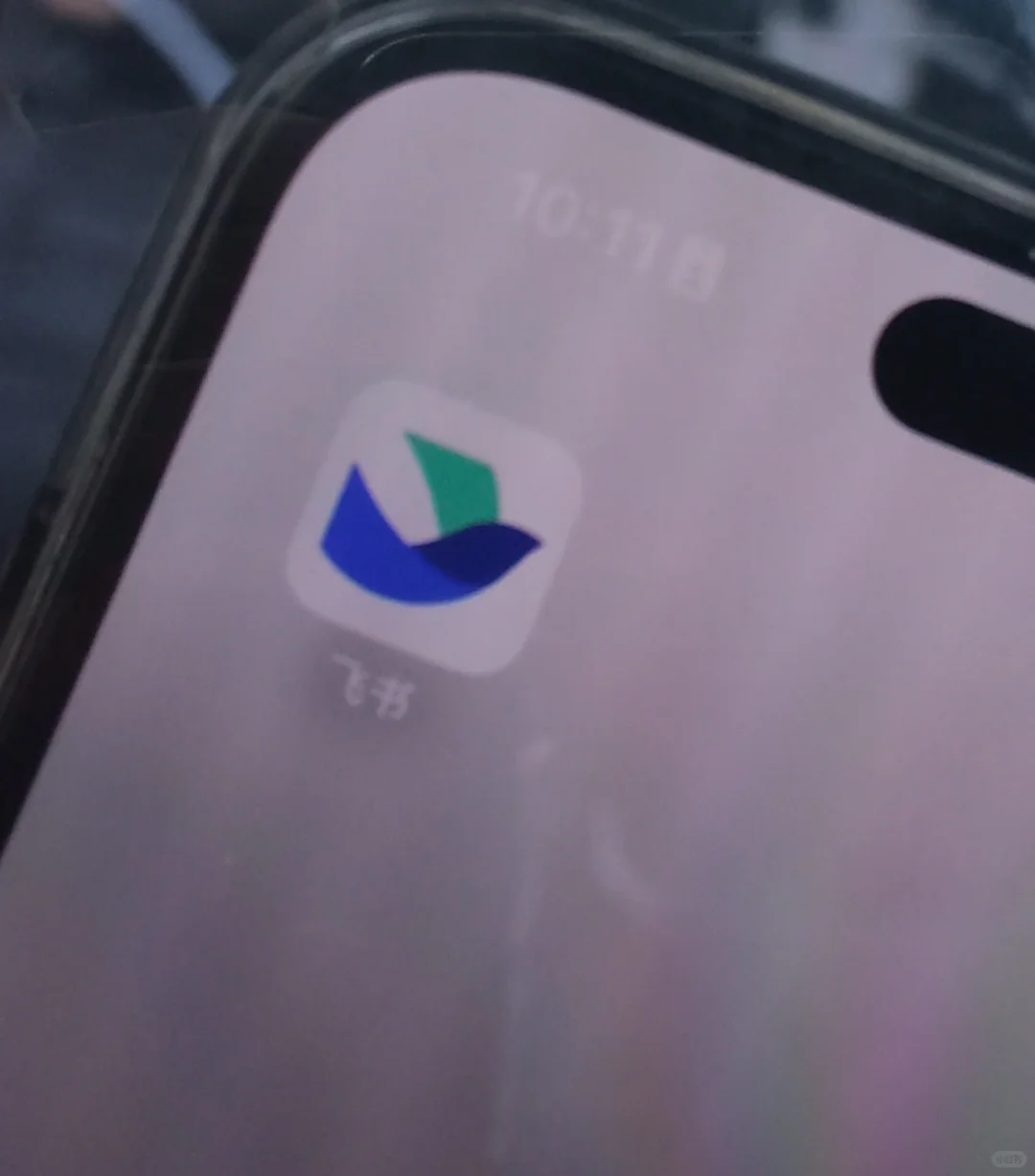 男朋友手机里有这个软件正常吗