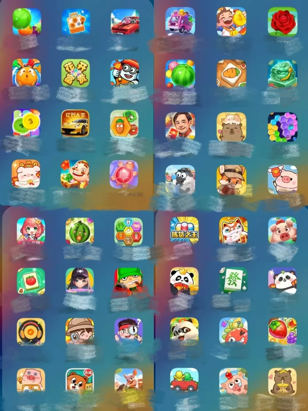 赚钱小游戏测评