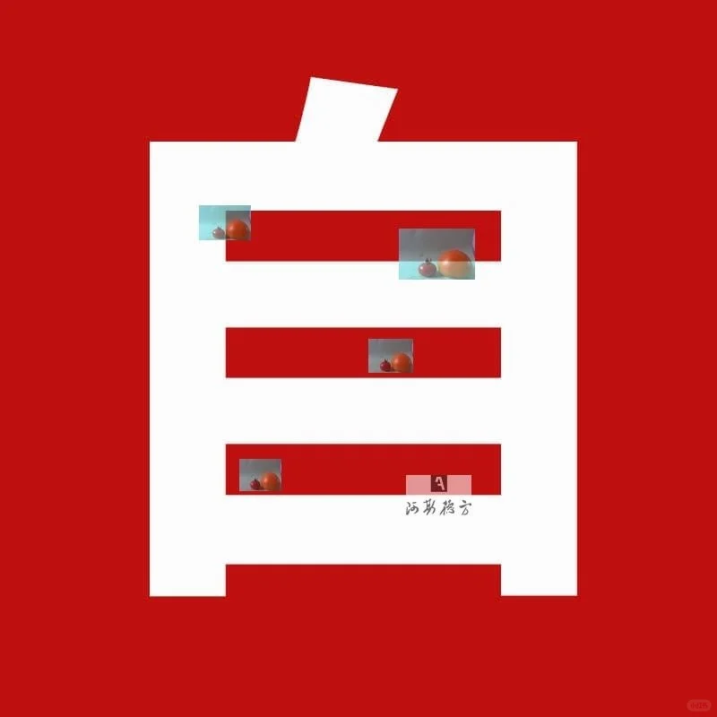 🔥C/C++小游戏源码分享|编程小白也能玩转代码!💻