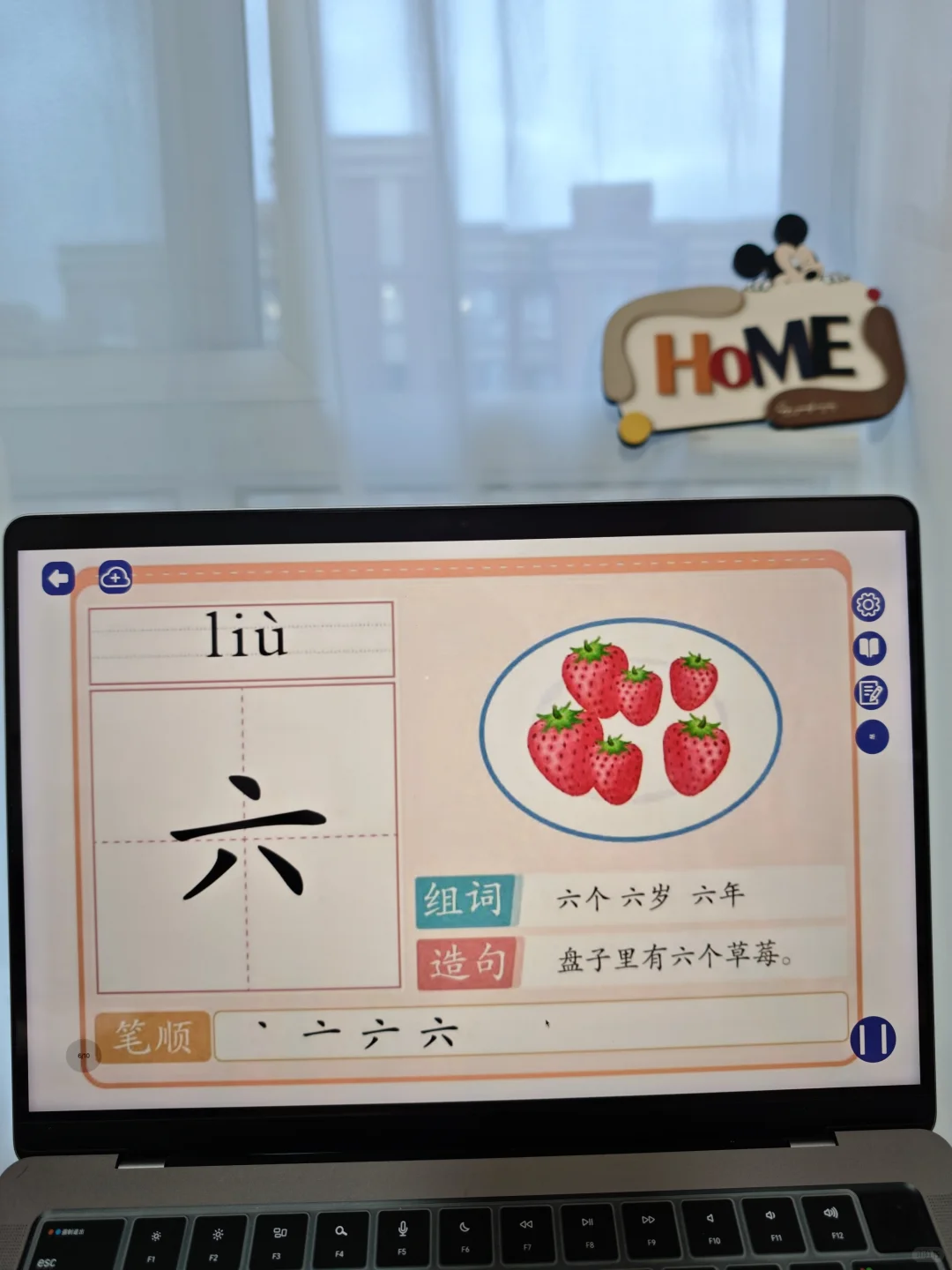 📚 免费读全球大奖绘本APP！闭眼冲