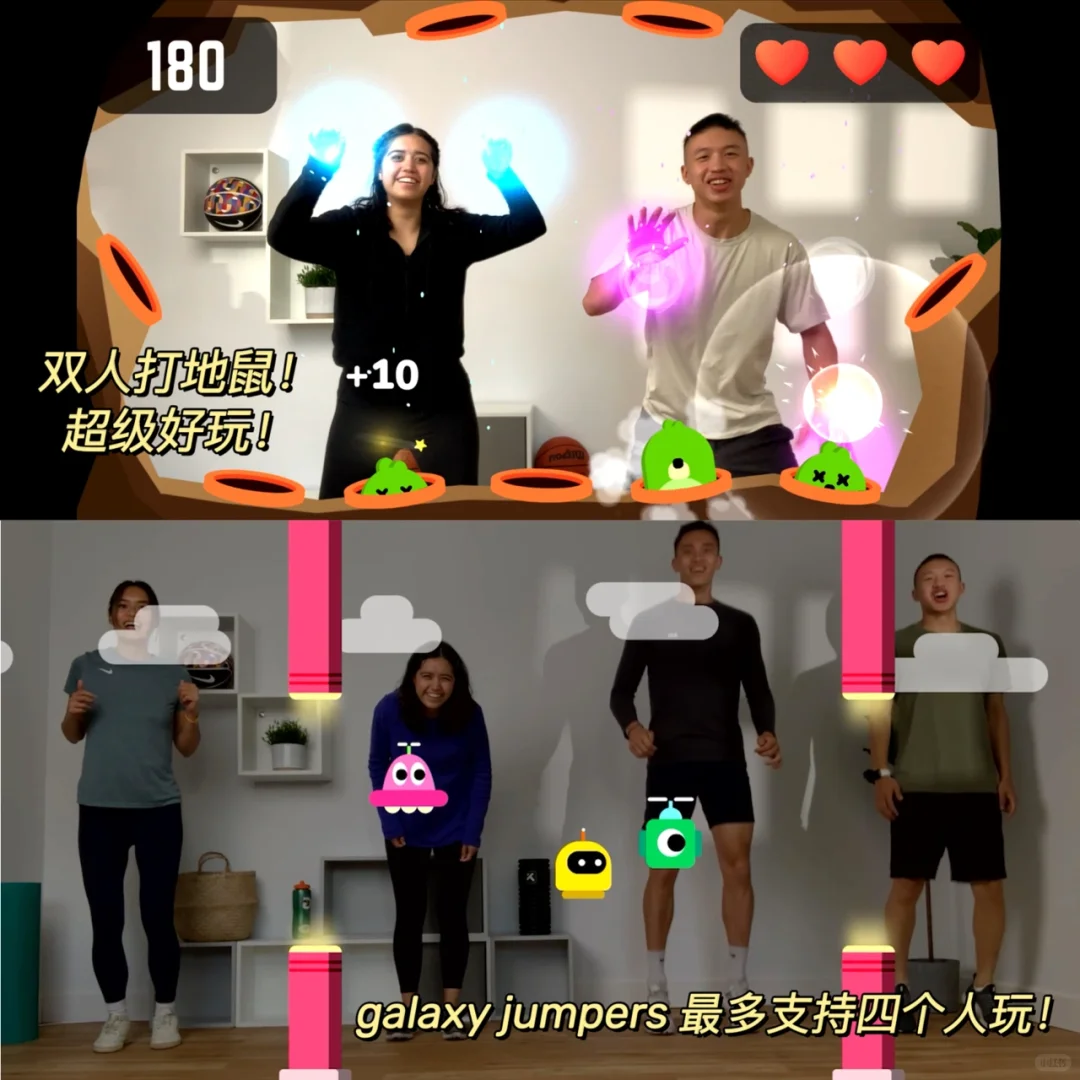 吹爆这个体感游戏app❗️边玩游戏边减肥！