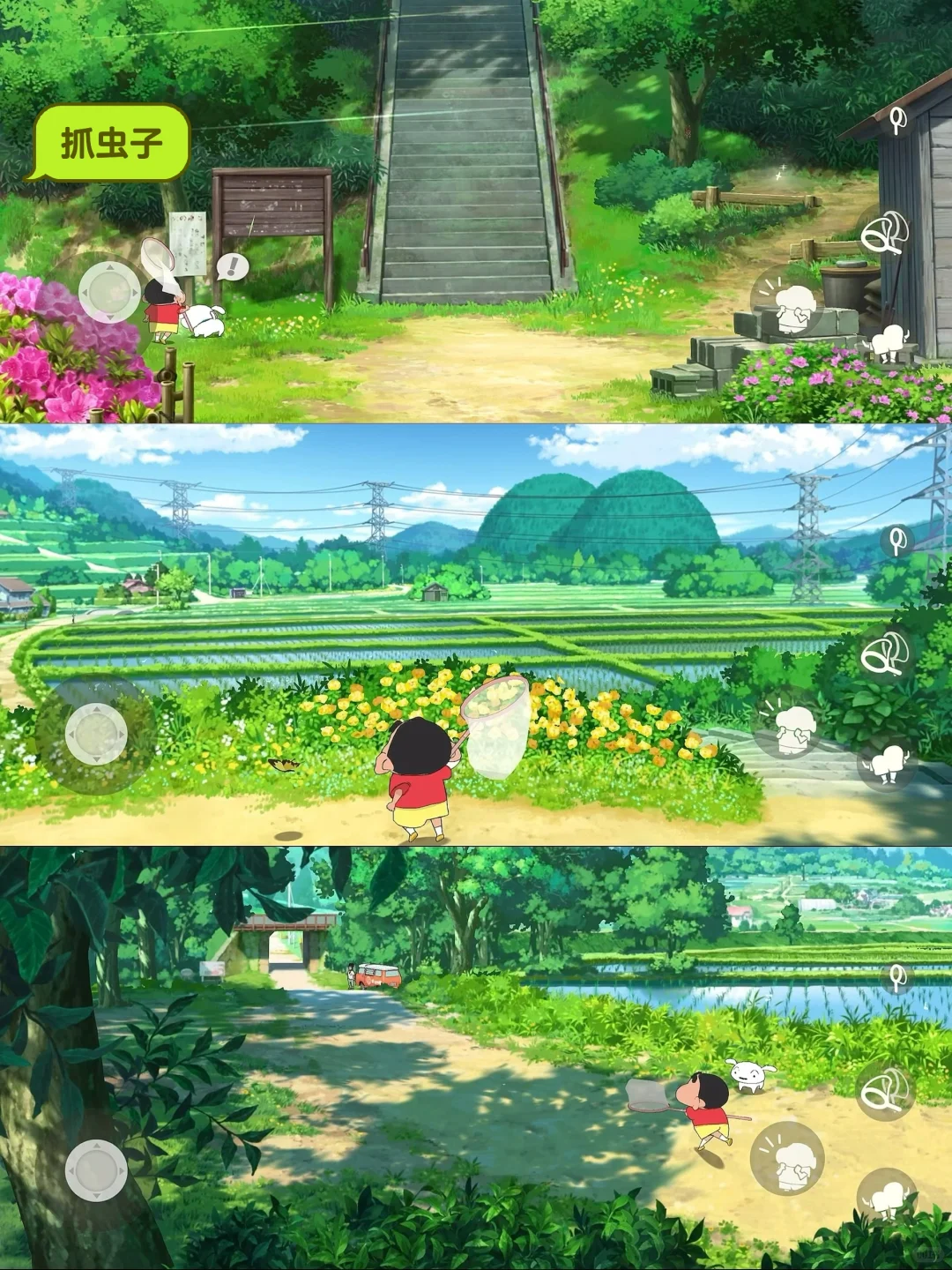 蜡笔小新新游戏，煤炭镇的小白正式上线啦🔥