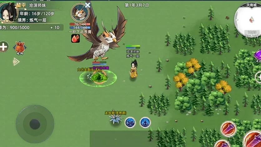 2025热门游戏推荐，可搬，还不错