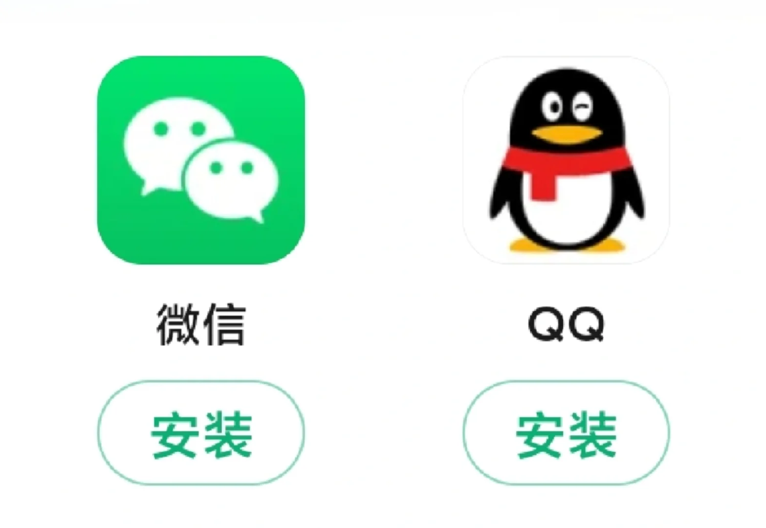 老人机不用app