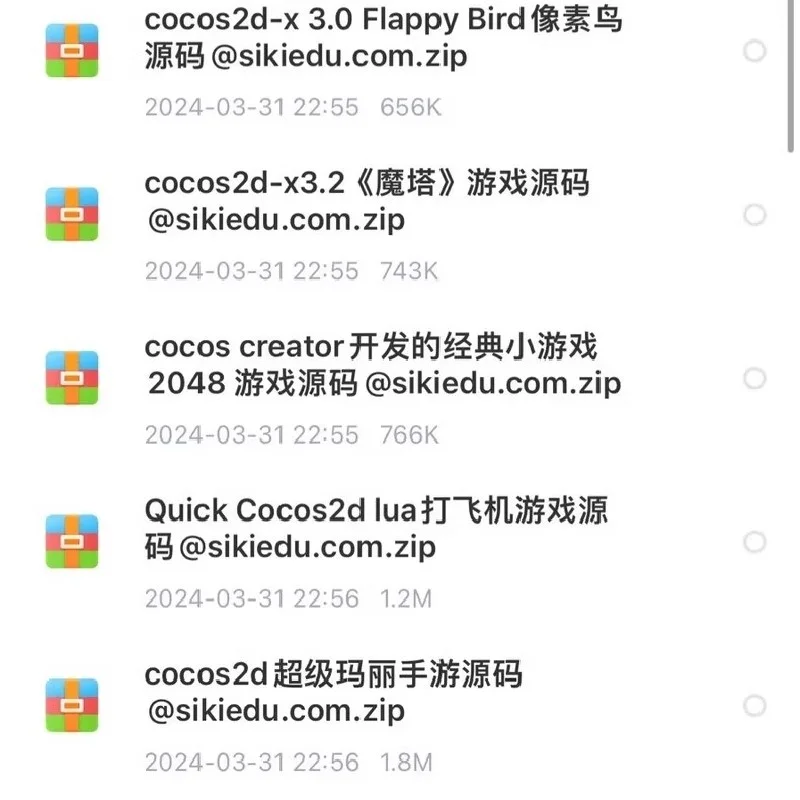 🎮超值！Cocos Creator游戏源码合集来啦！