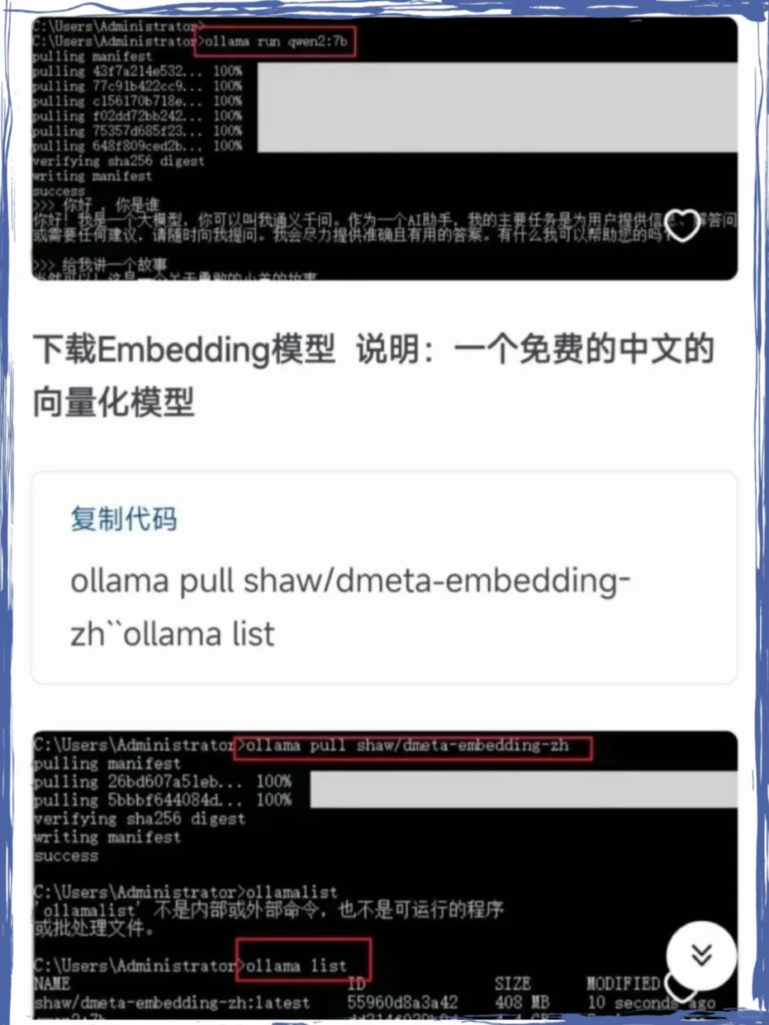 RAG FLow搭建AI医疗工作流，附教程+源码