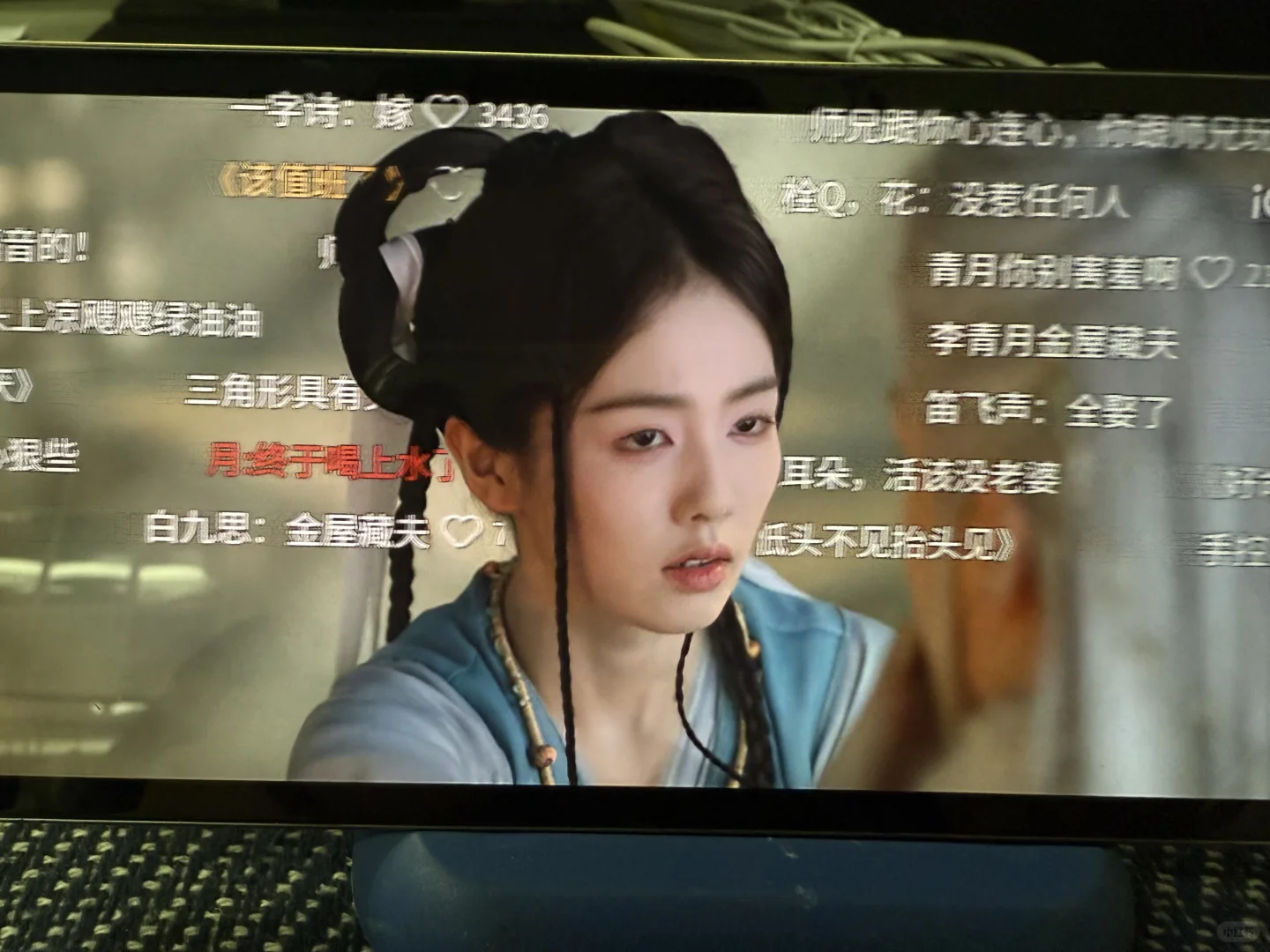 这是我用过质量的👀