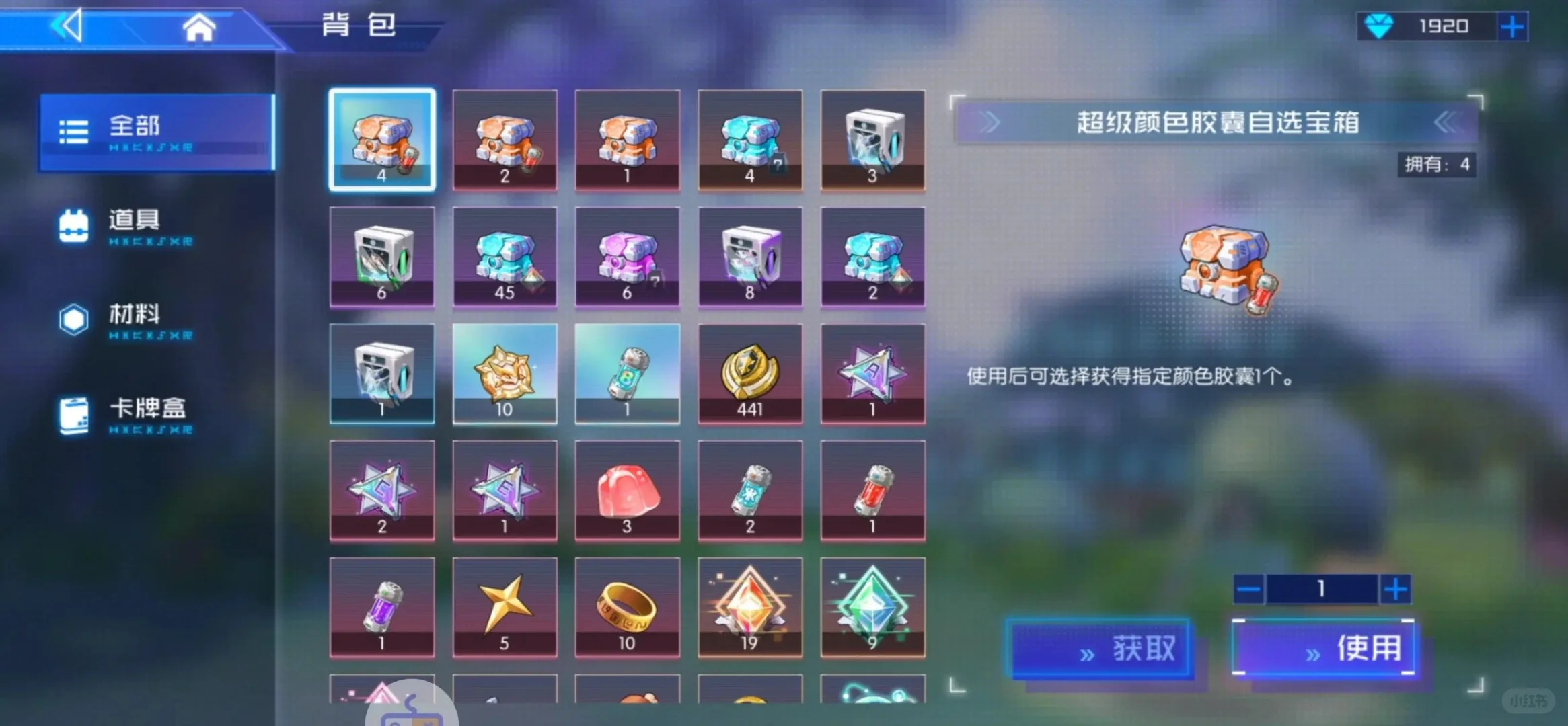 数码宝贝源码內部分享