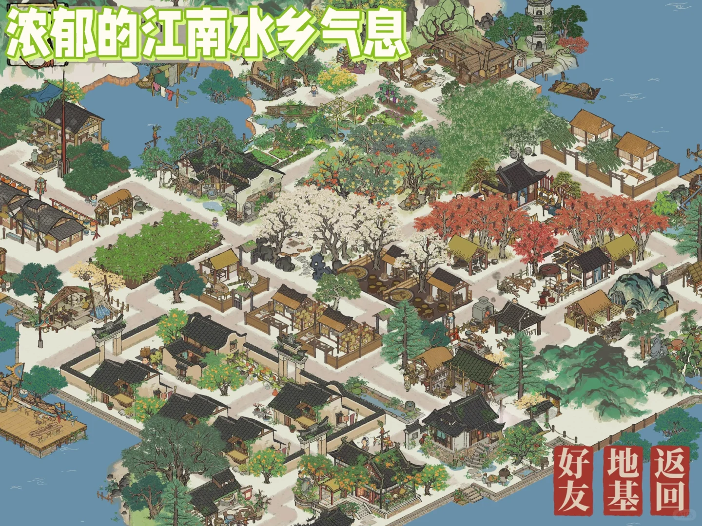 保研后日常|推荐3个养老类游戏🕹