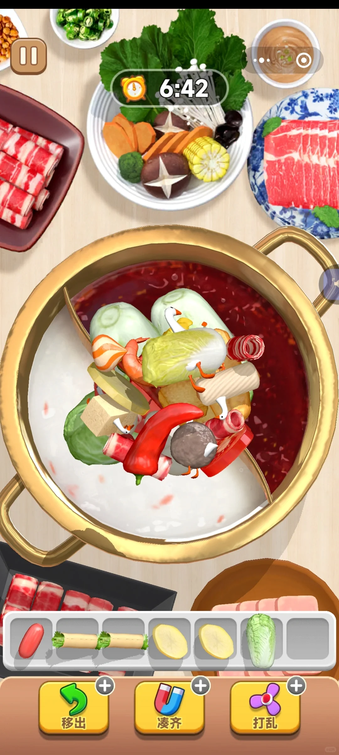 我宣布！这消消乐是我近期的电子榨菜