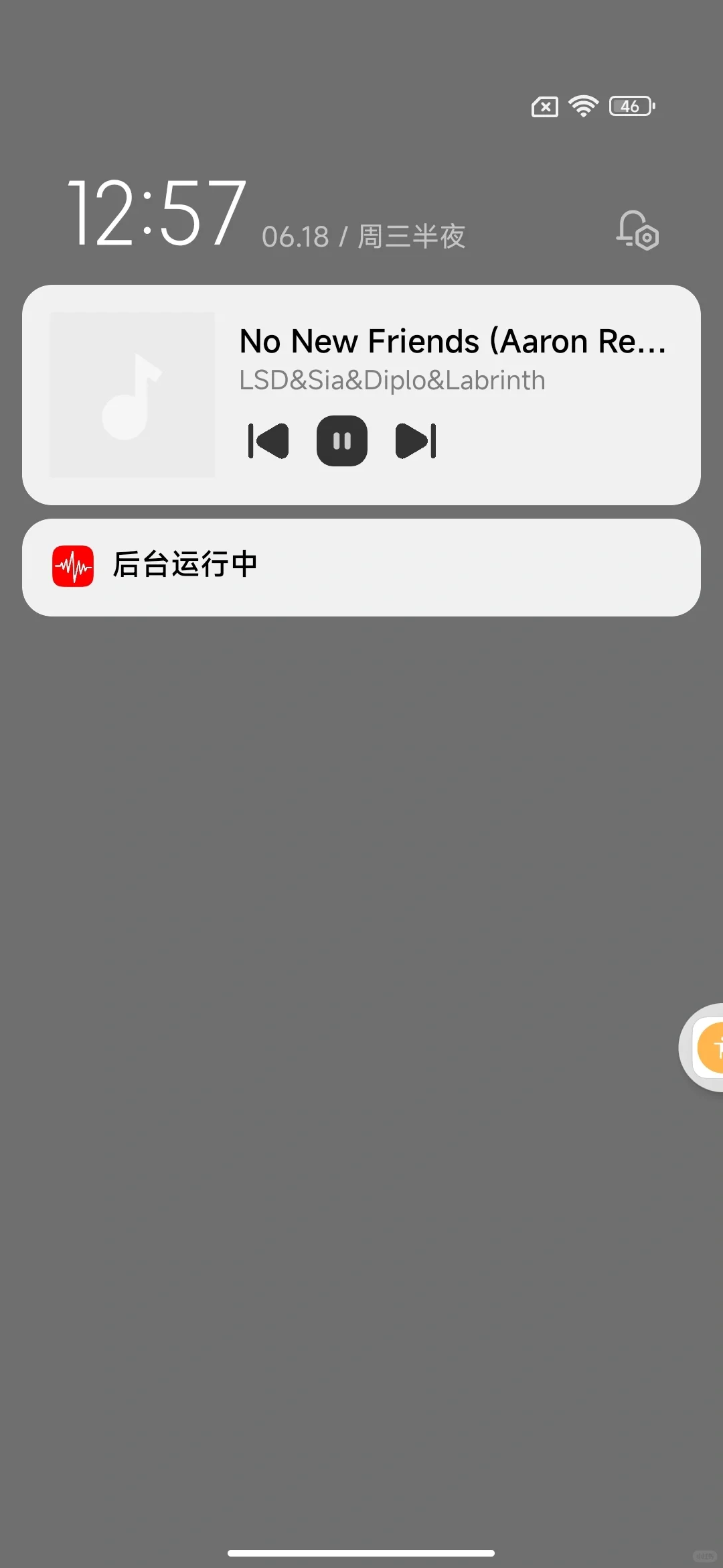 听歌自由🎶4个好用的音乐神器🎊