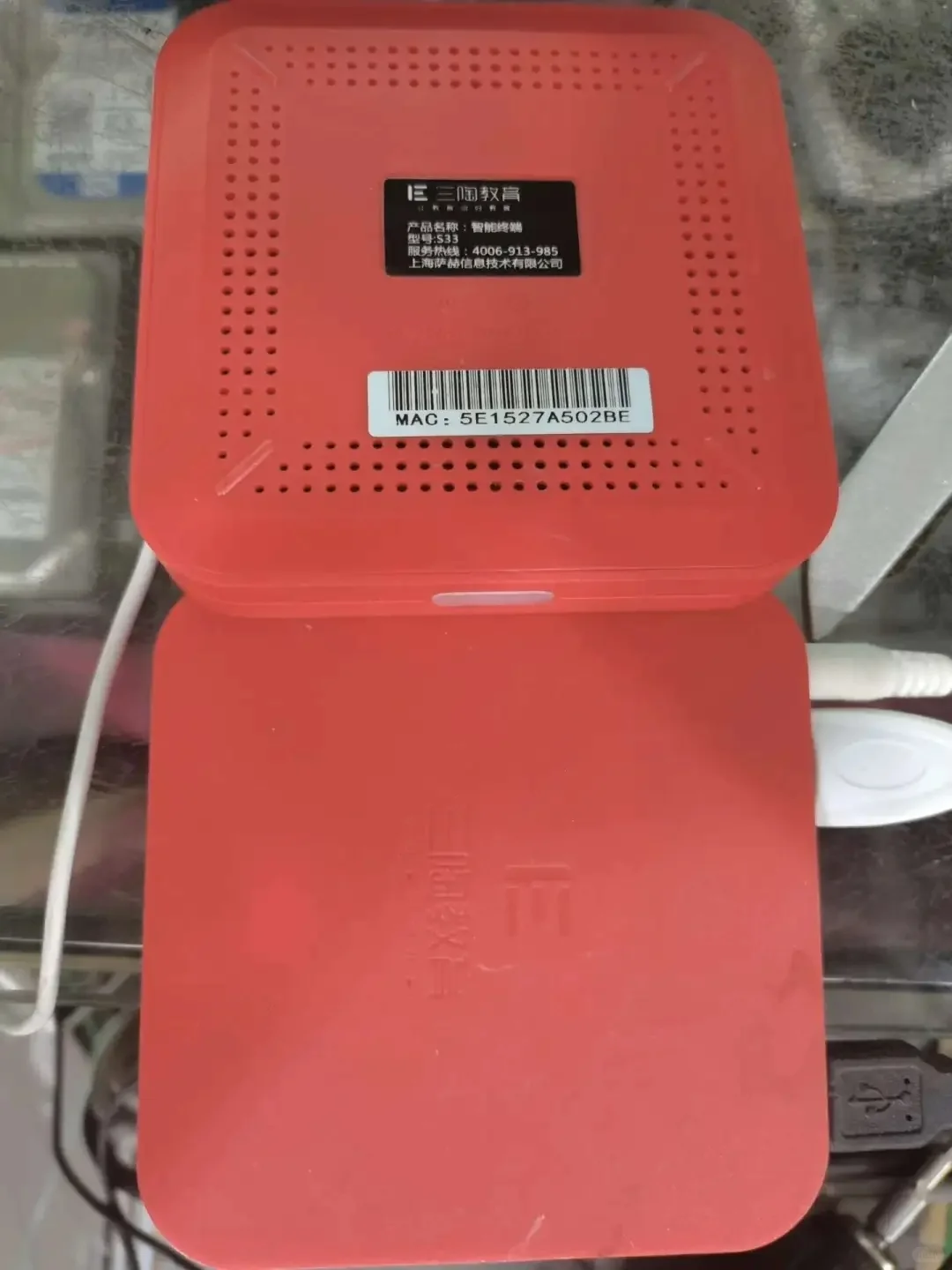 50块捡漏神器⁉️红盒子秒变电视+路由💥