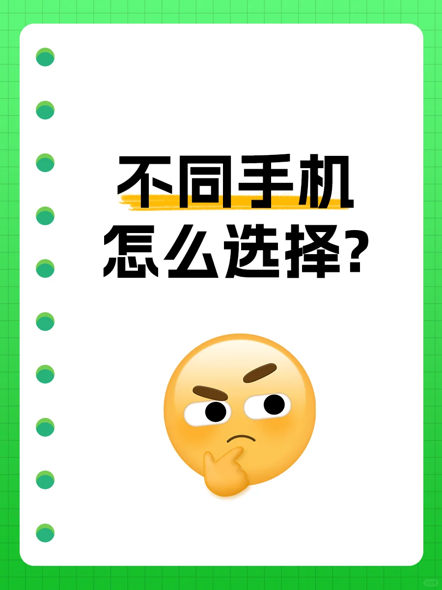Whatsapp怎么下载？