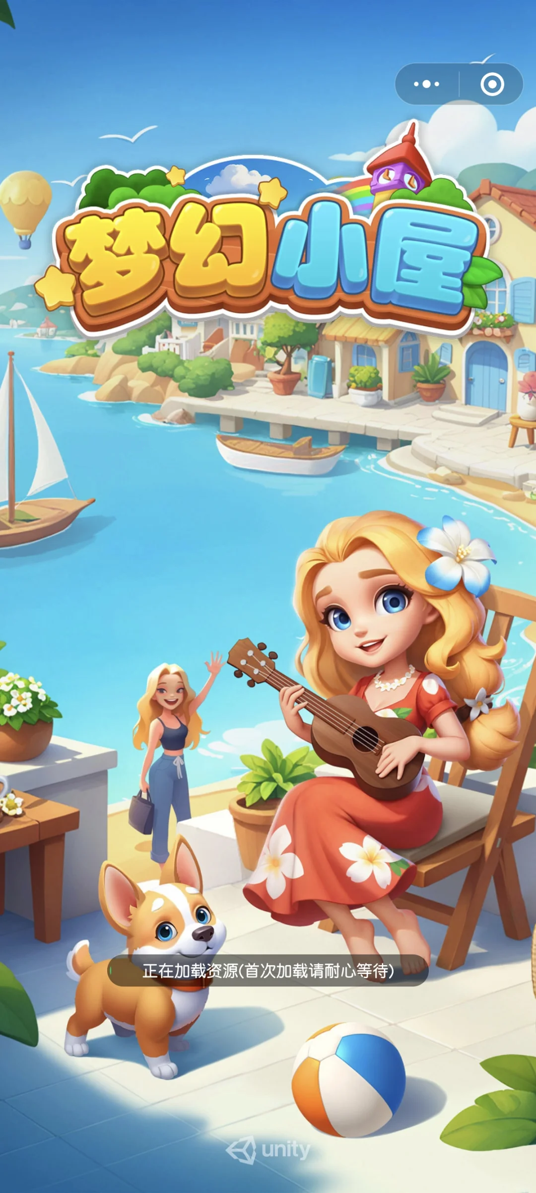 这也太好玩了！！越玩越有劲？？