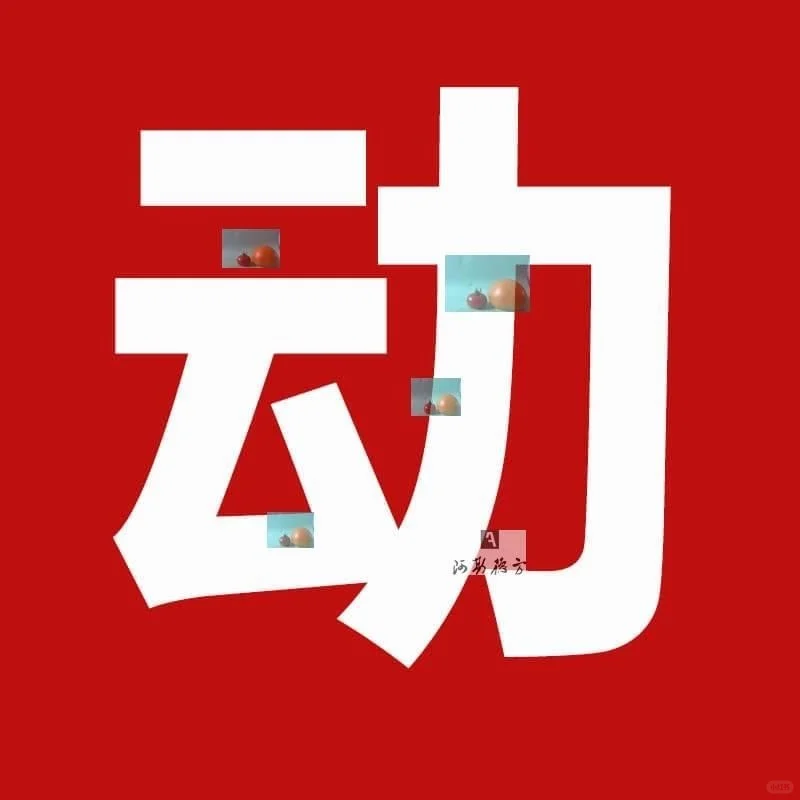 🔥C/C++小游戏源码分享|编程小白也能玩转代码!💻