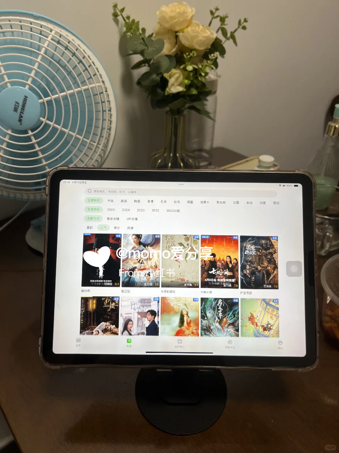 曾经对盗版嗤之以鼻 现在只觉得两字:真香！