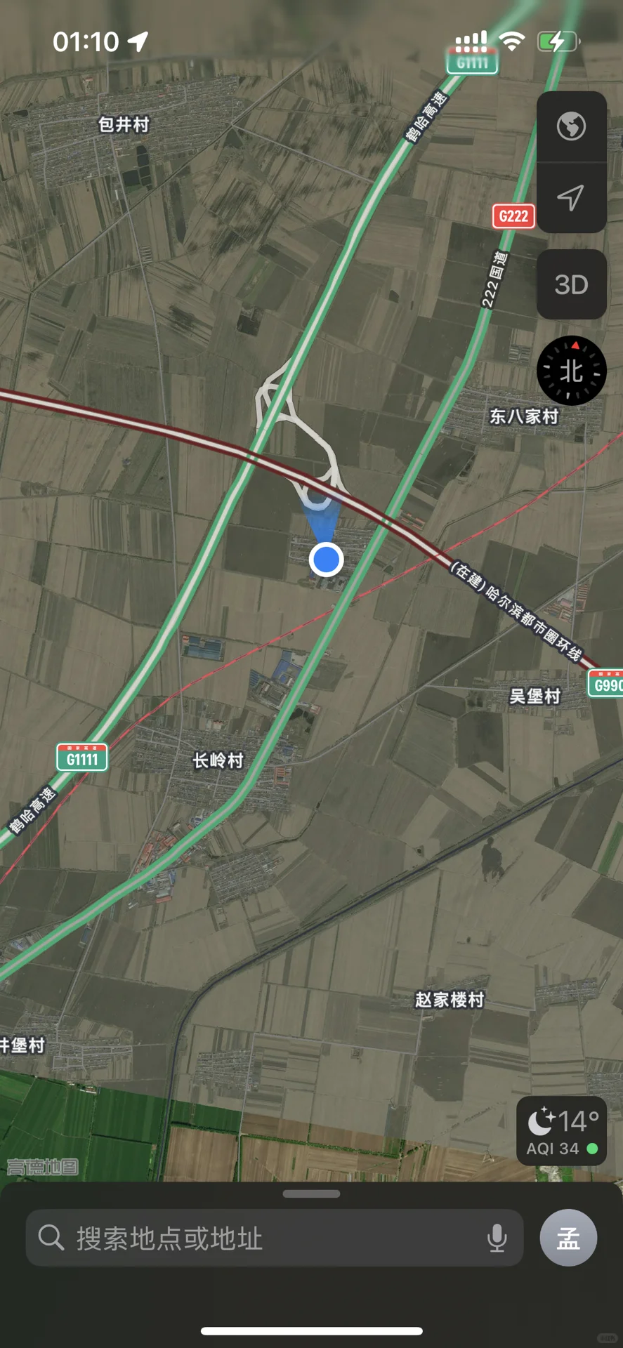 水果手机乱定位