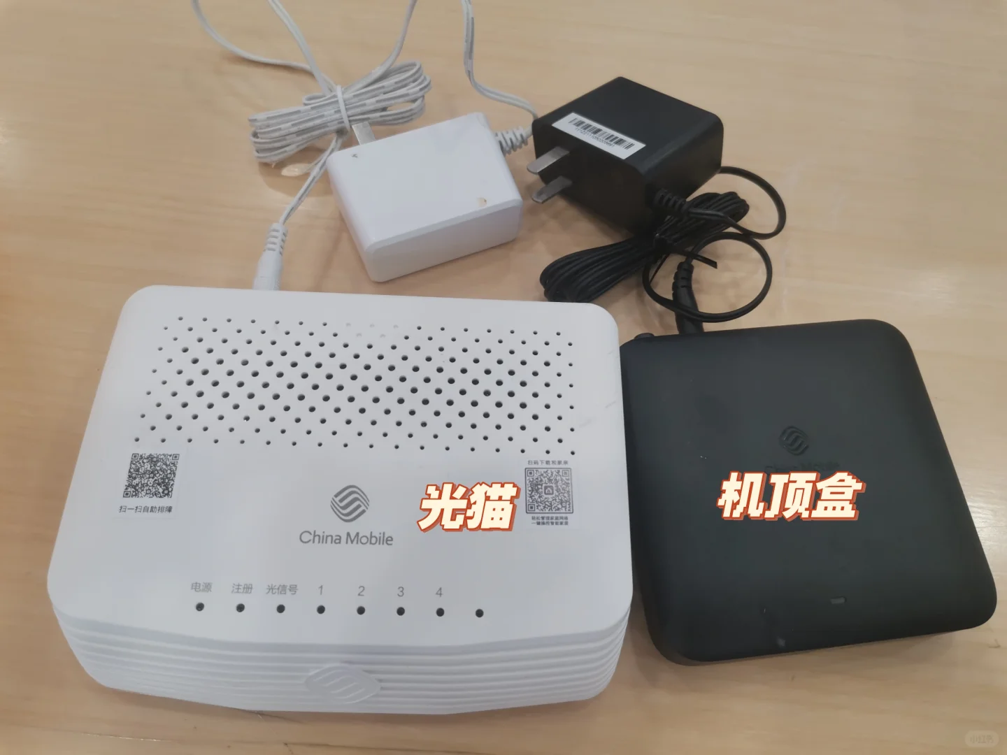 关于移动退宽带吐槽!!!