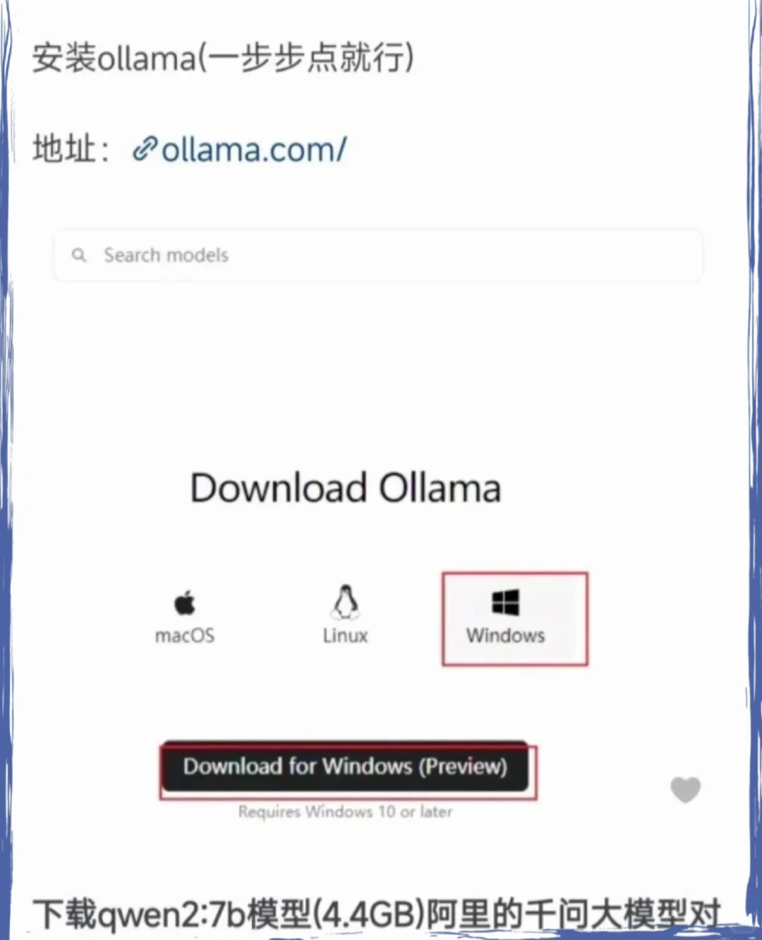 RAG FLow搭建AI医疗工作流，附教程+源码