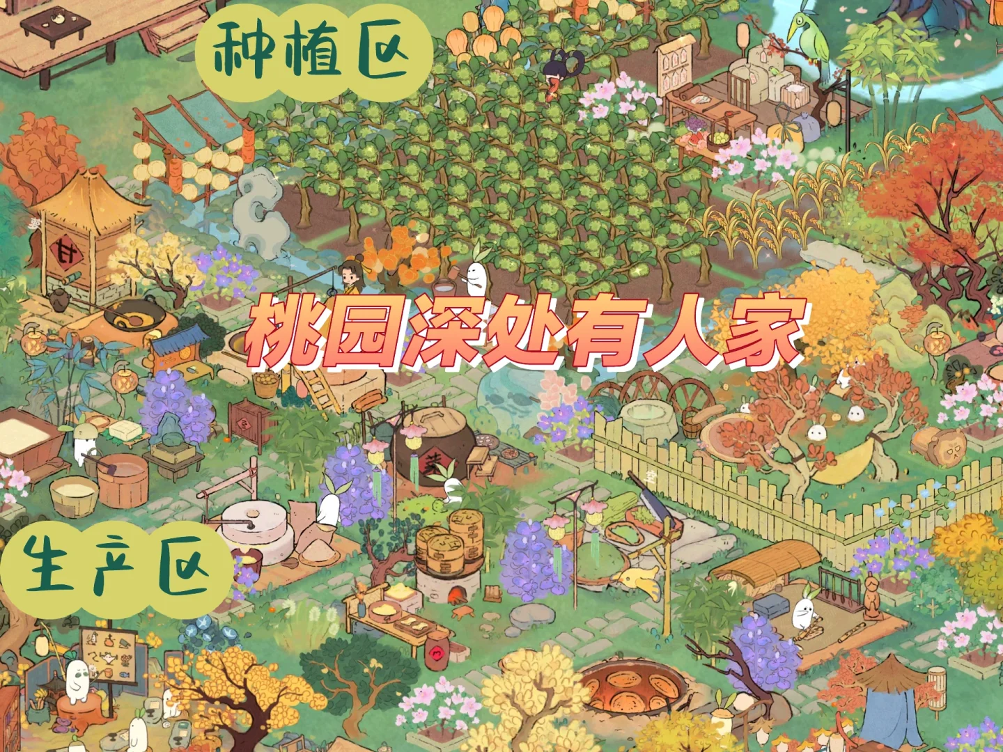 保研后日常|推荐3个养老类游戏🕹