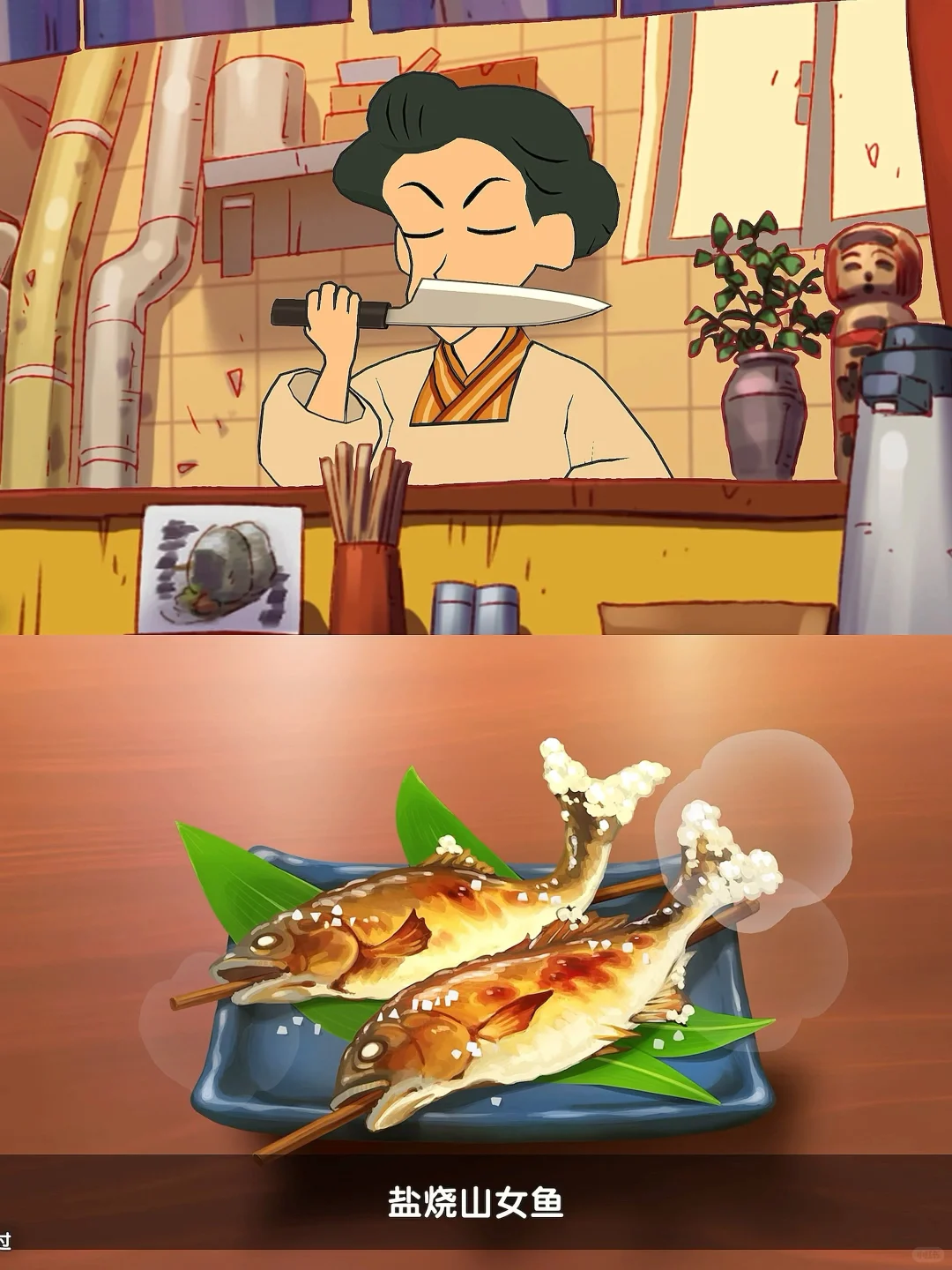 蜡笔小新煤炭镇正式版🔥支持ios安卓畅玩❤️‍🔥