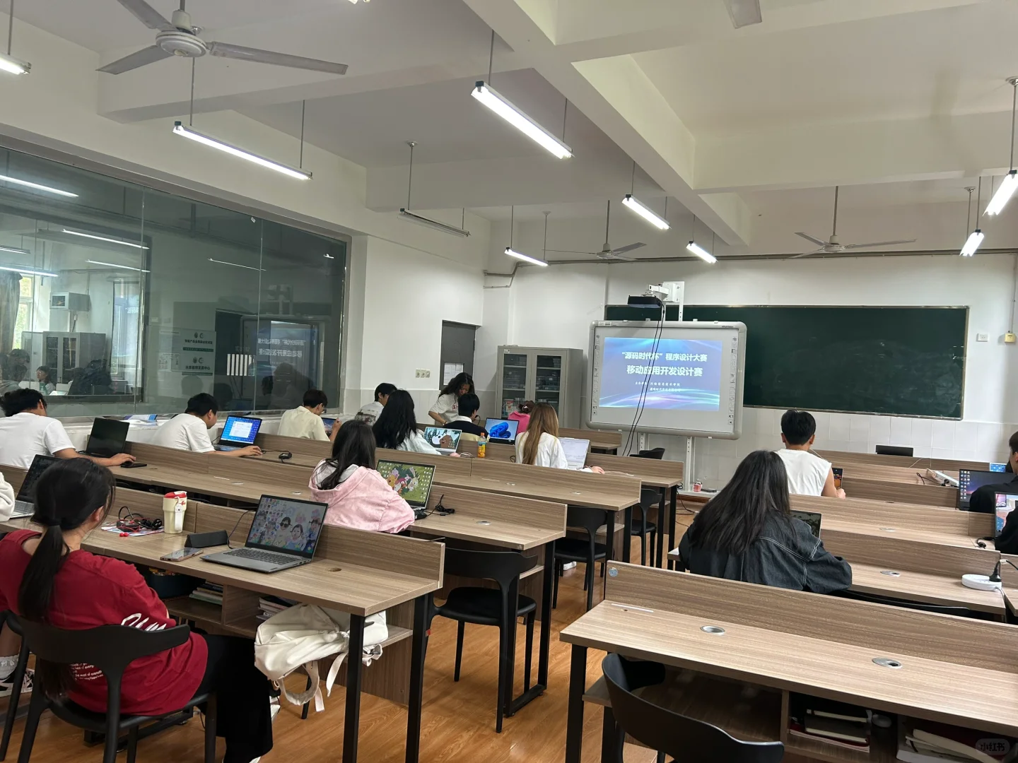 第一届“源码时代杯”