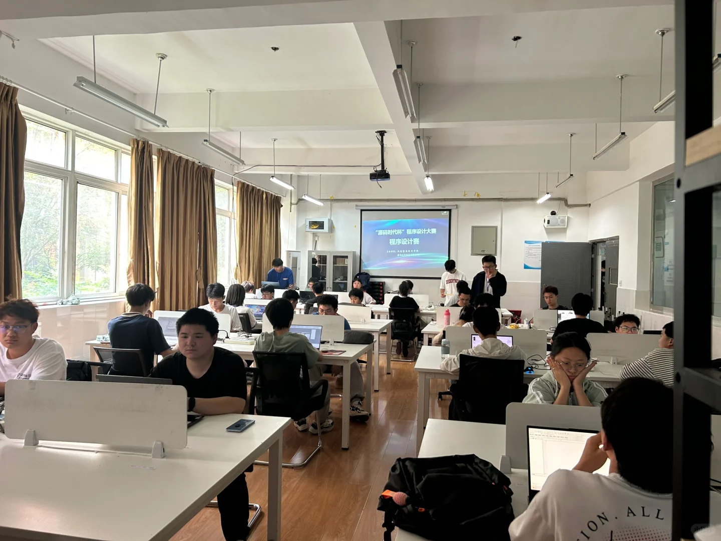 第一届“源码时代杯”