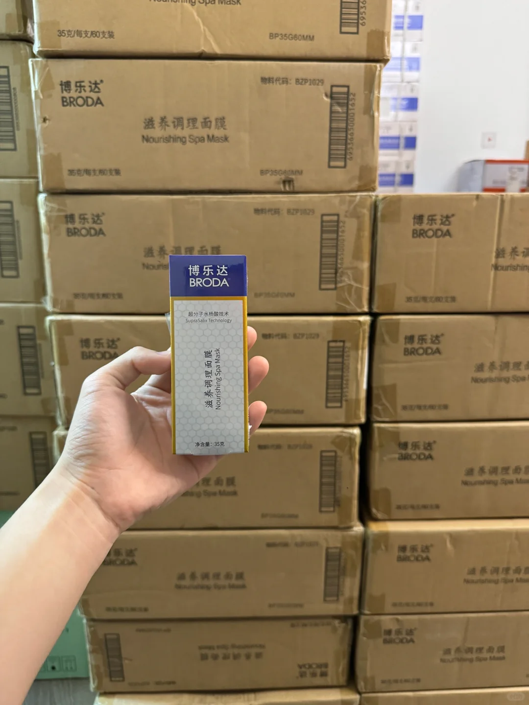 博乐达35g 源码有啦